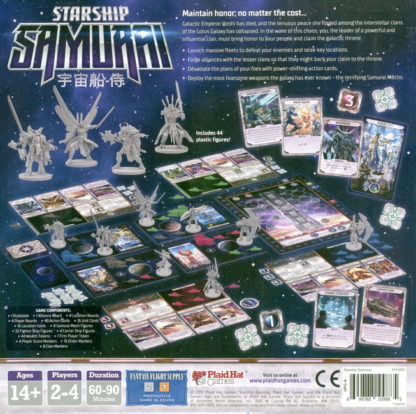 Starship Samurai - Afbeelding 2