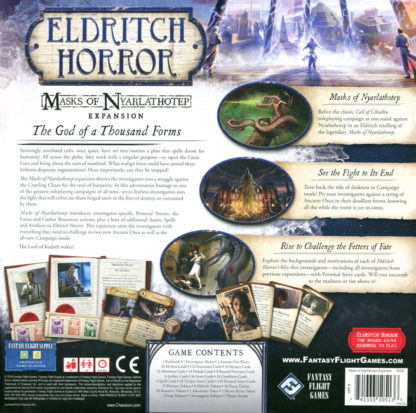 Masks of Nyarlathotep (Eldritch Horror Expansion) - Image 2
