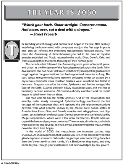 Shadowrun First Edition 35th Anniversary (core rulebook) - Image 5