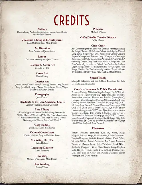 Call of Cthulhu: The Sutra of Pale Leaves - Carcosa Manifest - Afbeelding 3